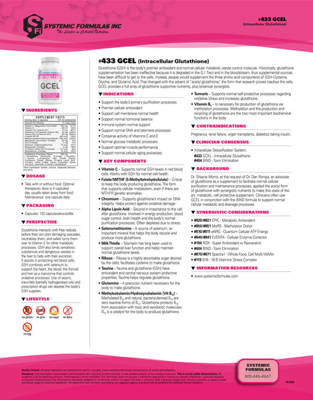 GCEL Intracellular Glutathione